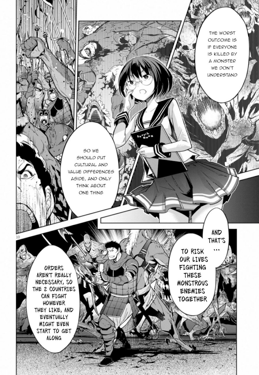 Game of Familia: Kazoku Senki - Vol.3 Chapter 19: Twisting The Truth - picture 9