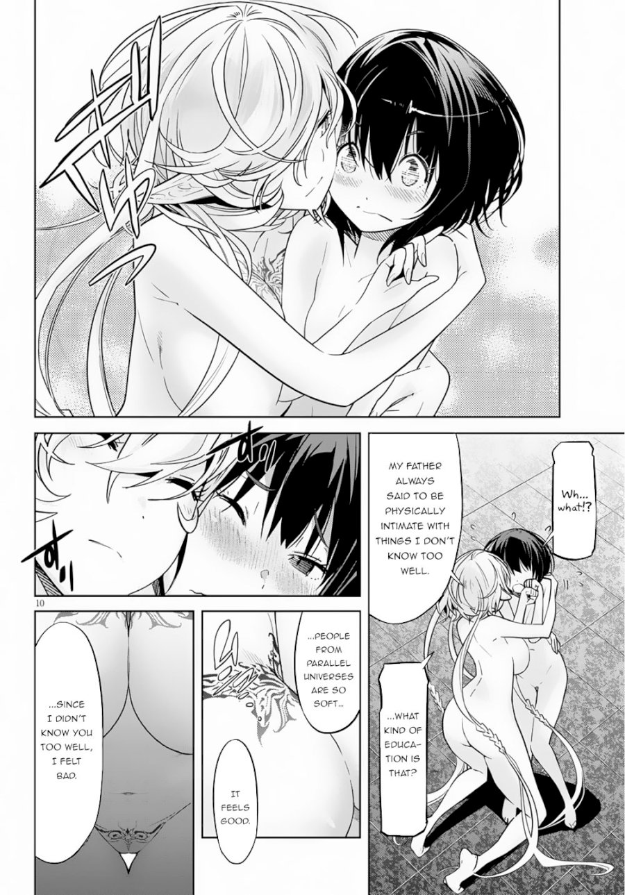 Game of Familia: Kazoku Senki - Vol.3 Chapter 21: Entrance Exam - picture 12