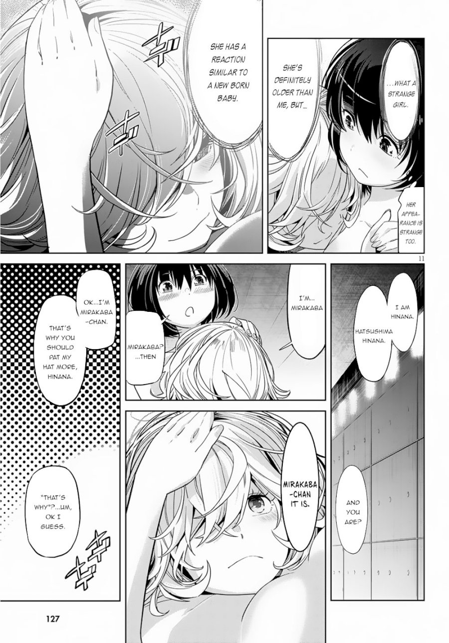 Game of Familia: Kazoku Senki - Vol.3 Chapter 21: Entrance Exam - picture 13