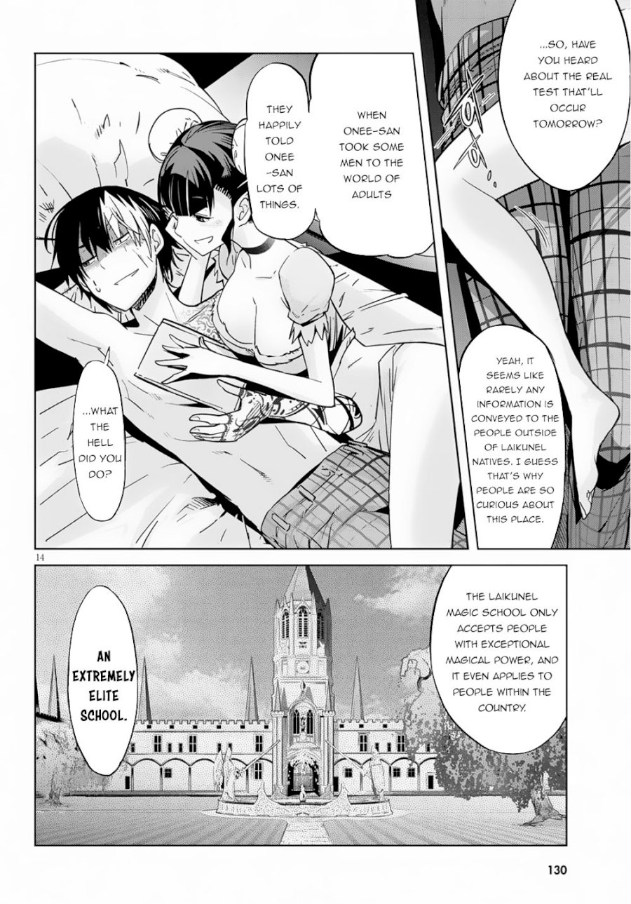 Game of Familia: Kazoku Senki - Vol.3 Chapter 21: Entrance Exam - picture 16
