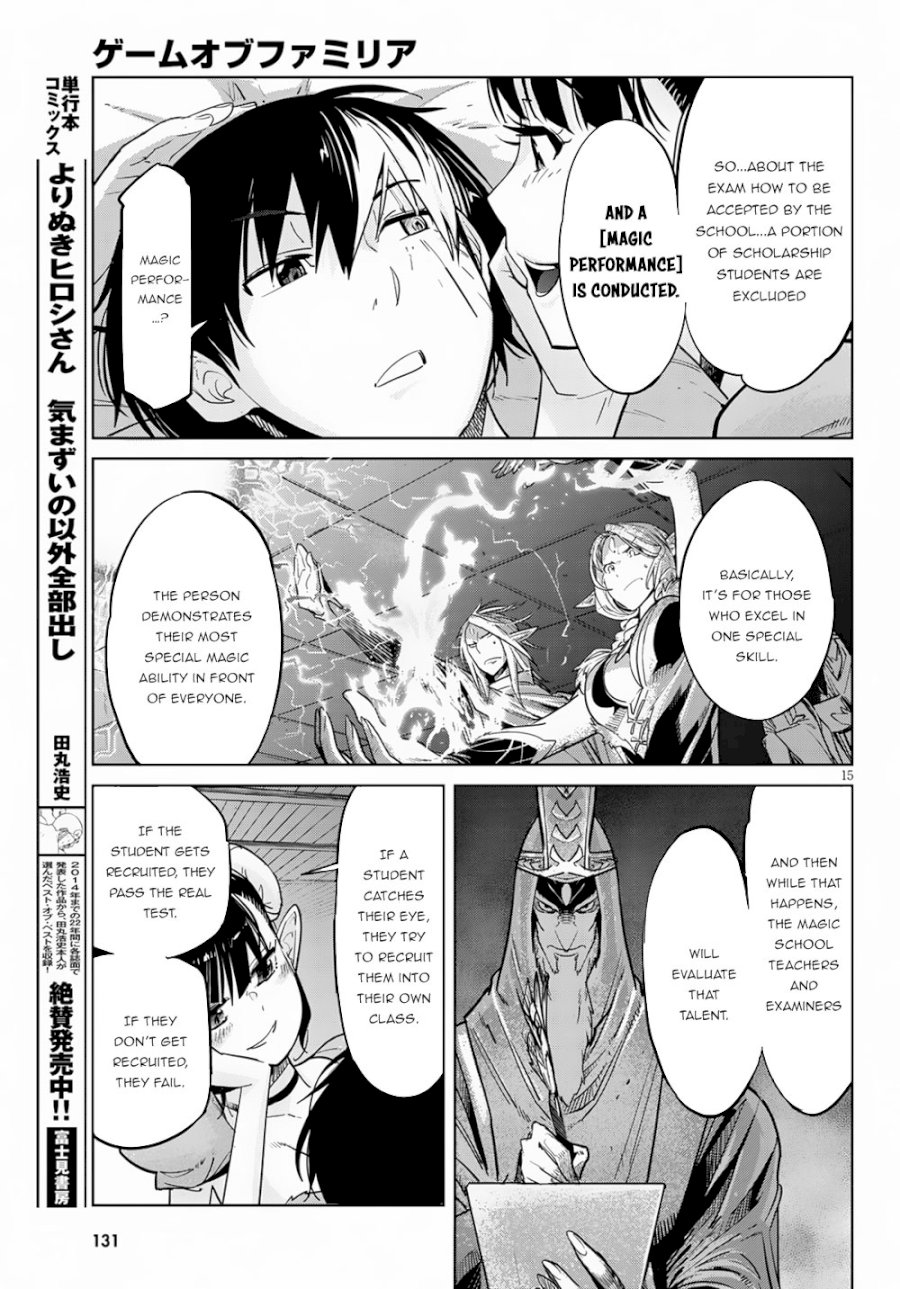 Game of Familia: Kazoku Senki - Vol.3 Chapter 21: Entrance Exam - picture 17