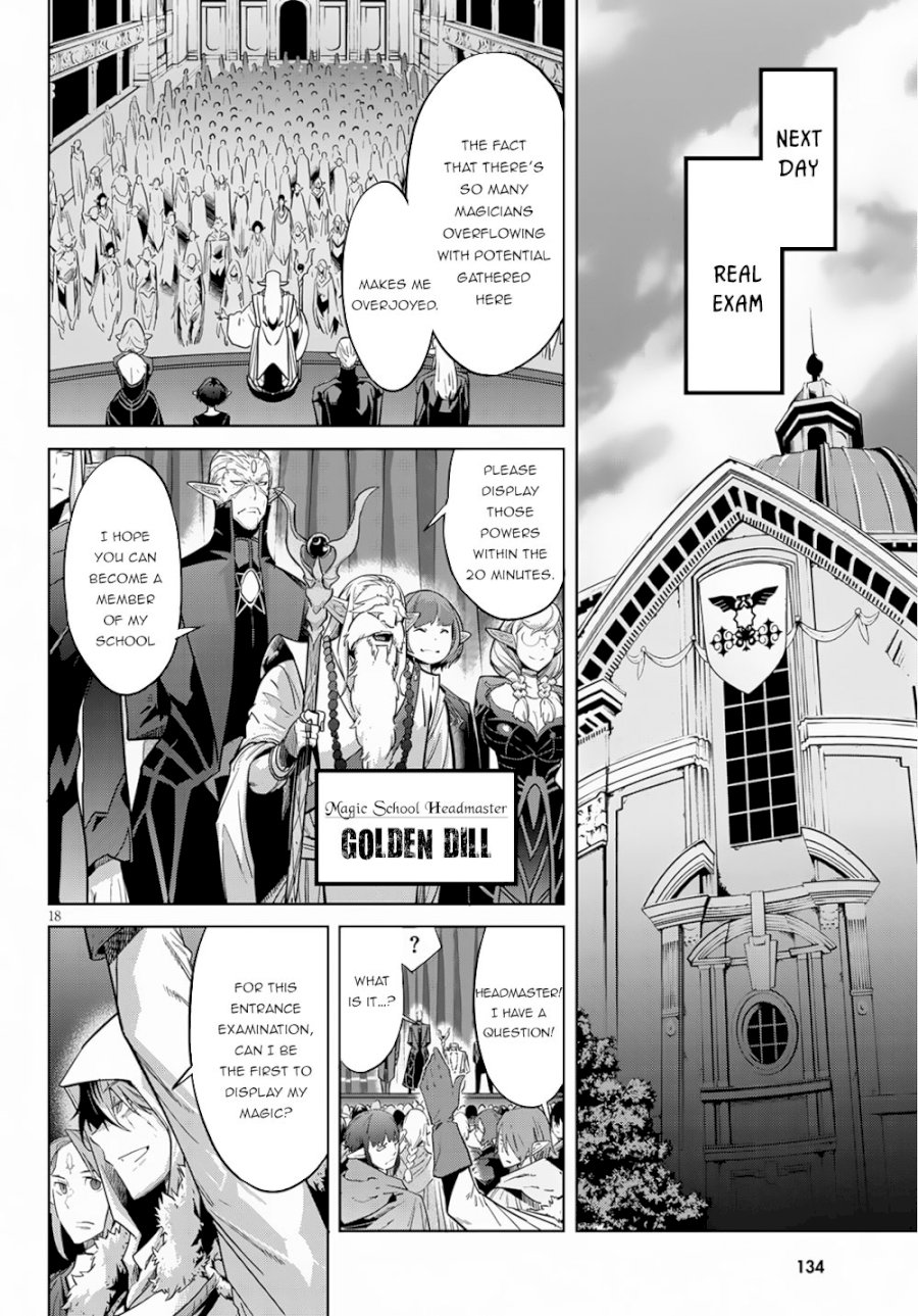 Game of Familia: Kazoku Senki - Vol.3 Chapter 21: Entrance Exam - picture 20