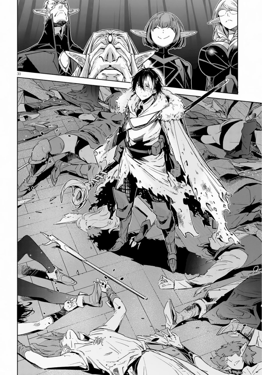 Game of Familia: Kazoku Senki - Vol.3 Chapter 21: Entrance Exam - picture 31