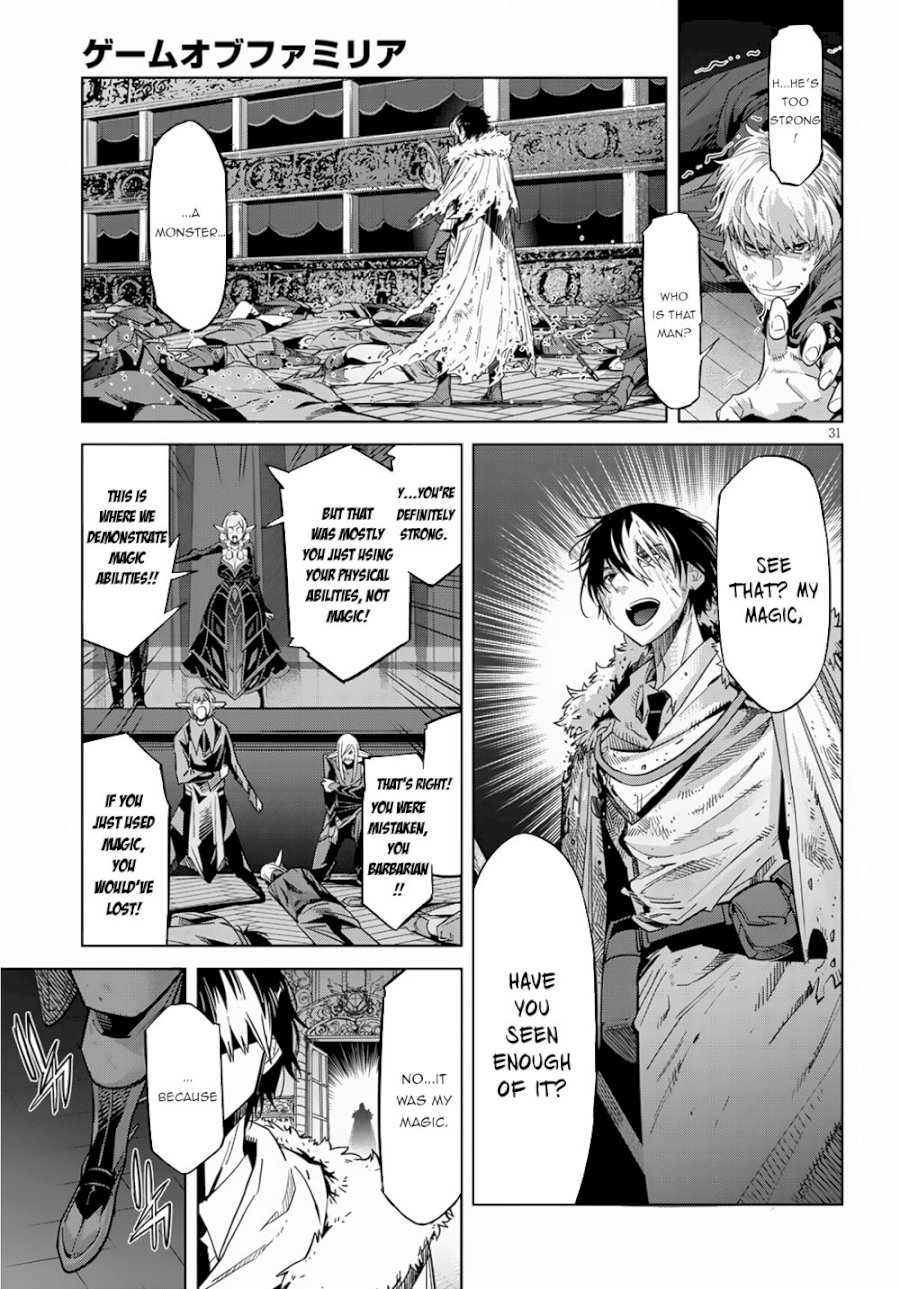 Game of Familia: Kazoku Senki - Vol.3 Chapter 21: Entrance Exam - picture 32