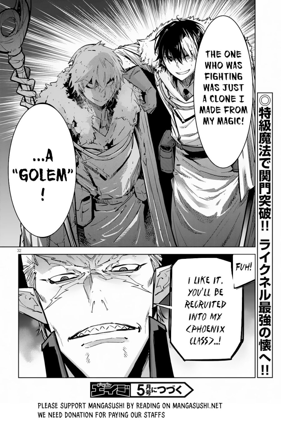 Game of Familia: Kazoku Senki - Vol.3 Chapter 21: Entrance Exam - picture 33