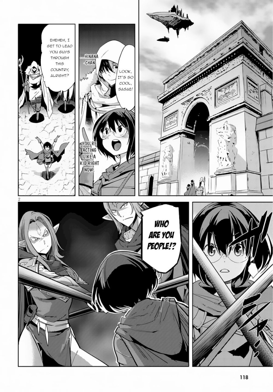 Game of Familia: Kazoku Senki - Vol.3 Chapter 21: Entrance Exam - picture 4