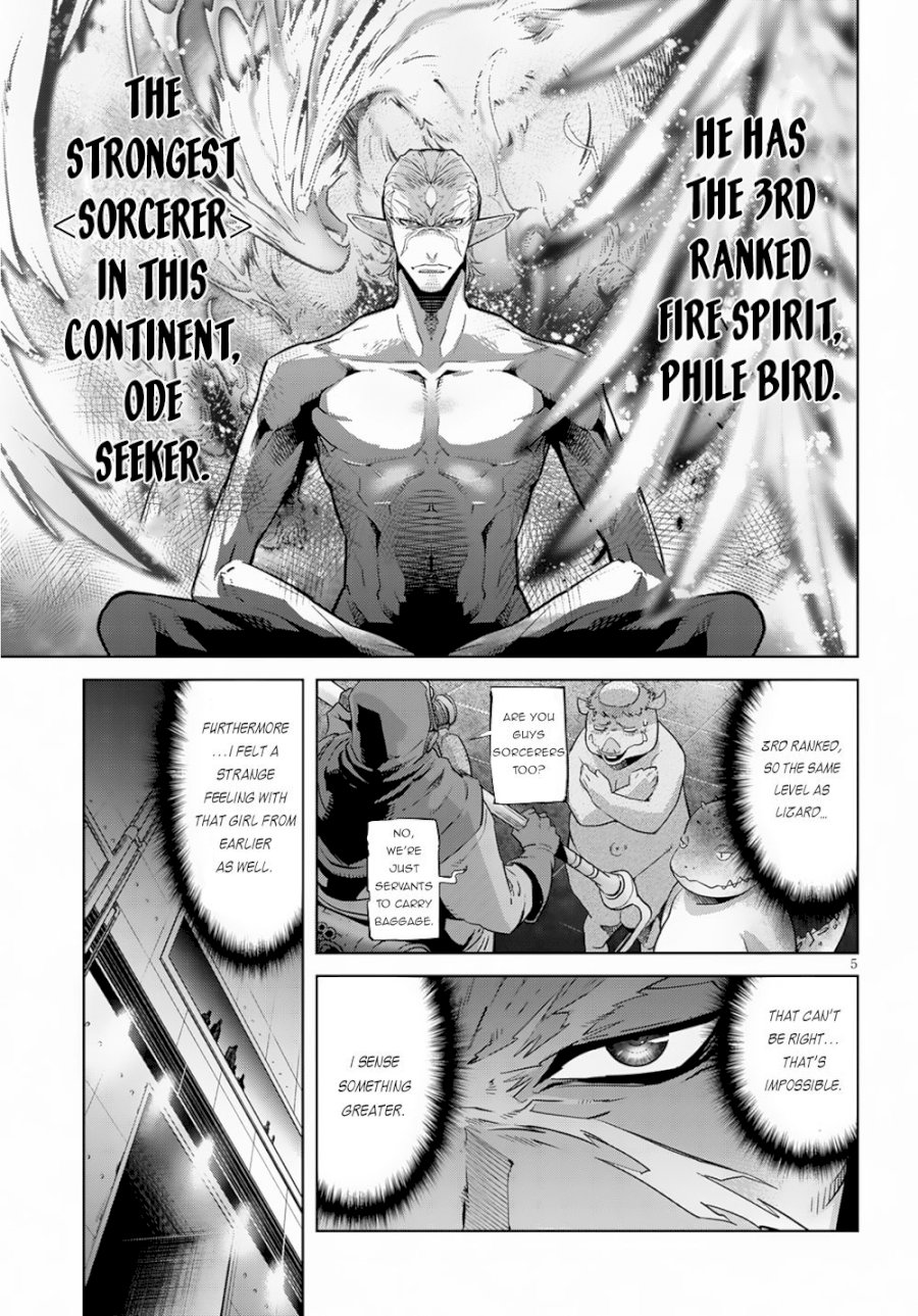 Game of Familia: Kazoku Senki - Vol.3 Chapter 21: Entrance Exam - picture 7