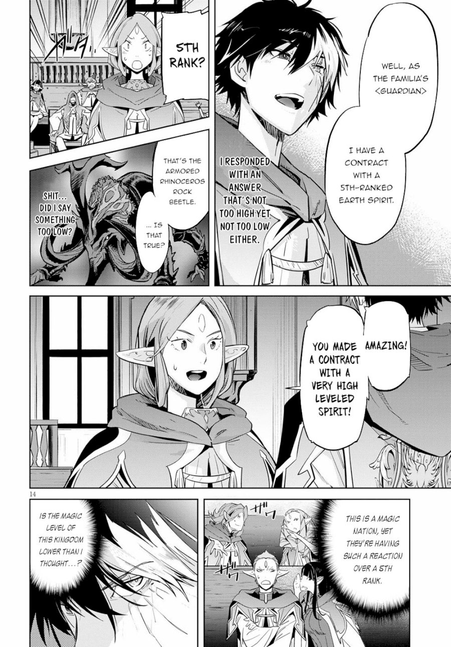 Game of Familia: Kazoku Senki - Vol.3 Chapter 22: Magic School - picture 13