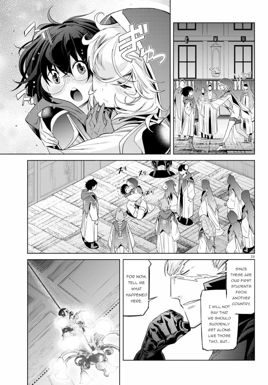 Game of Familia: Kazoku Senki - Vol.3 Chapter 22: Magic School - picture 18