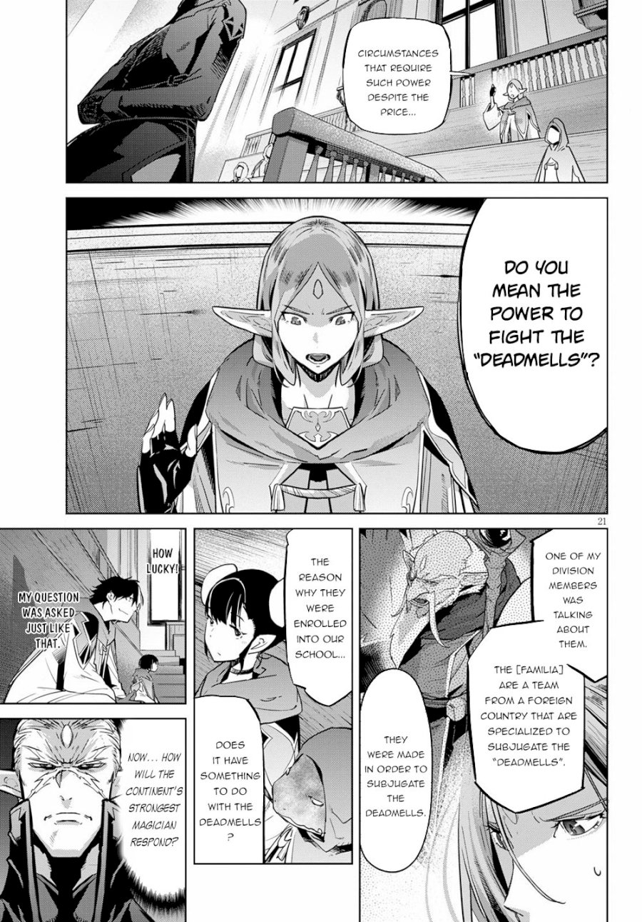Game of Familia: Kazoku Senki - Vol.3 Chapter 22: Magic School - picture 20