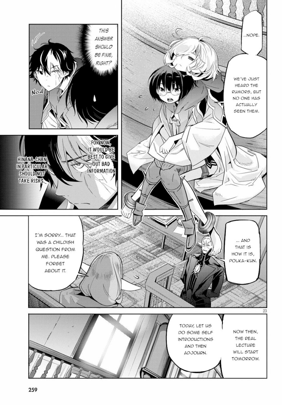 Game of Familia: Kazoku Senki - Vol.3 Chapter 22: Magic School - picture 22