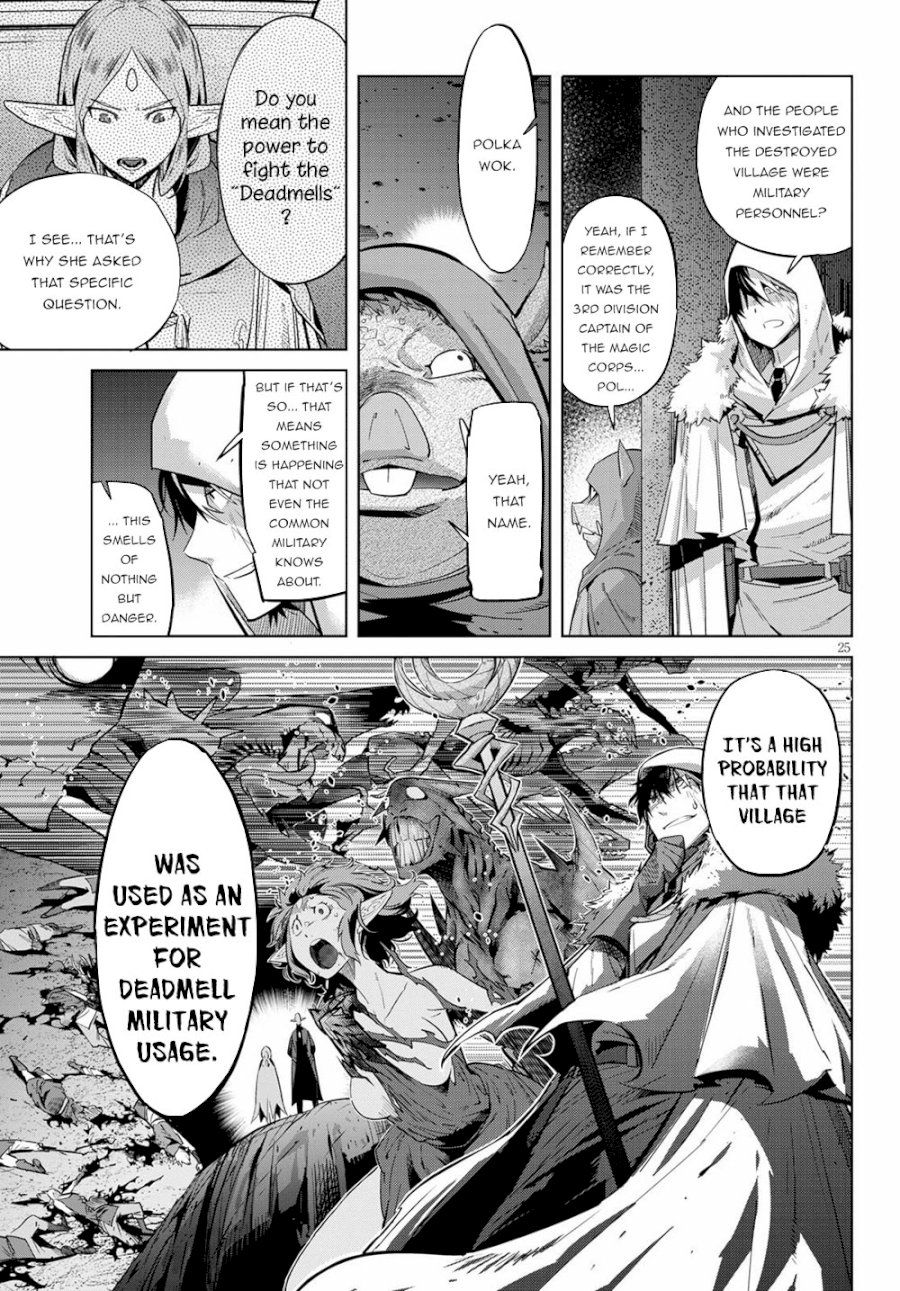 Game of Familia: Kazoku Senki - Vol.3 Chapter 22: Magic School - picture 24