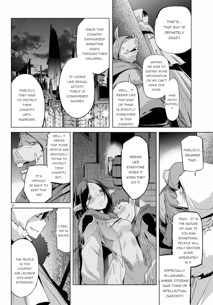 Game of Familia: Kazoku Senki - Vol.3 Chapter 22: Magic School - picture 25