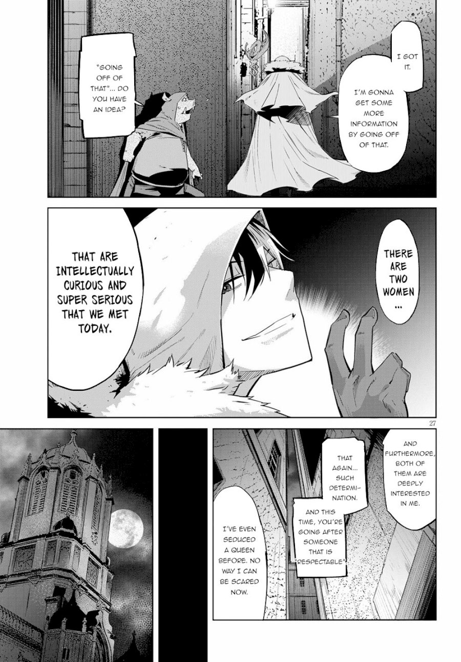 Game of Familia: Kazoku Senki - Vol.3 Chapter 22: Magic School - picture 26
