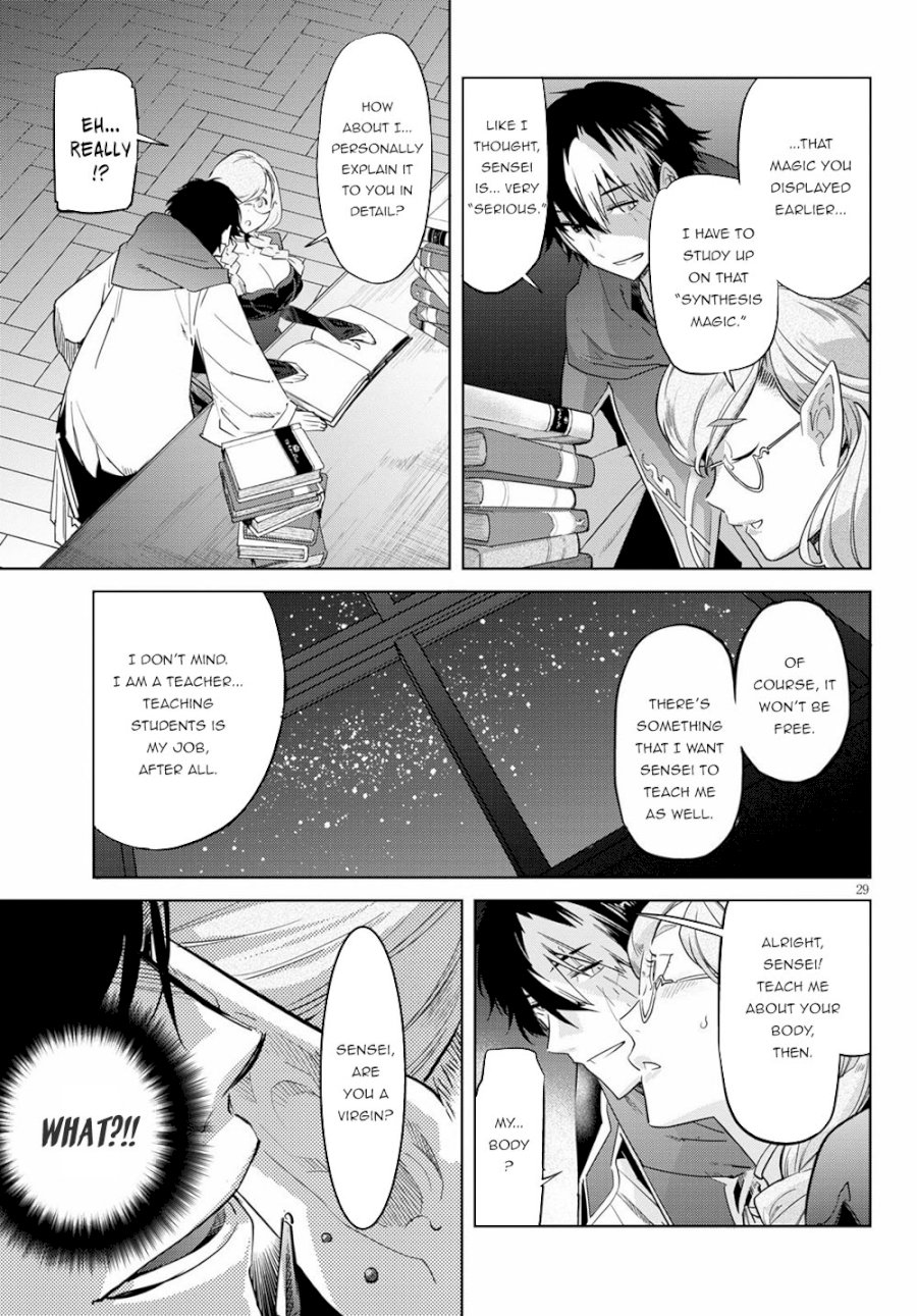 Game of Familia: Kazoku Senki - Vol.3 Chapter 22: Magic School - picture 28