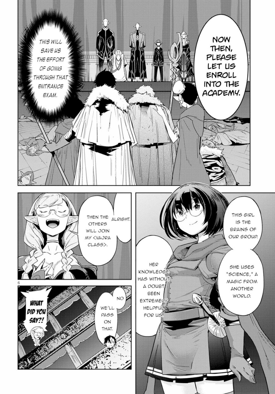 Game of Familia: Kazoku Senki - Vol.3 Chapter 22: Magic School - picture 6