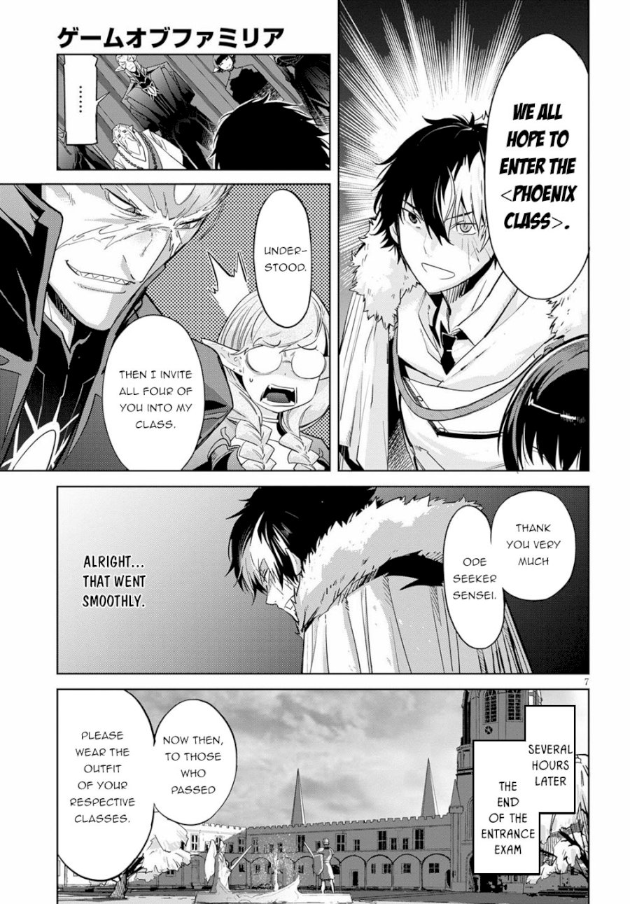 Game of Familia: Kazoku Senki - Vol.3 Chapter 22: Magic School - picture 7