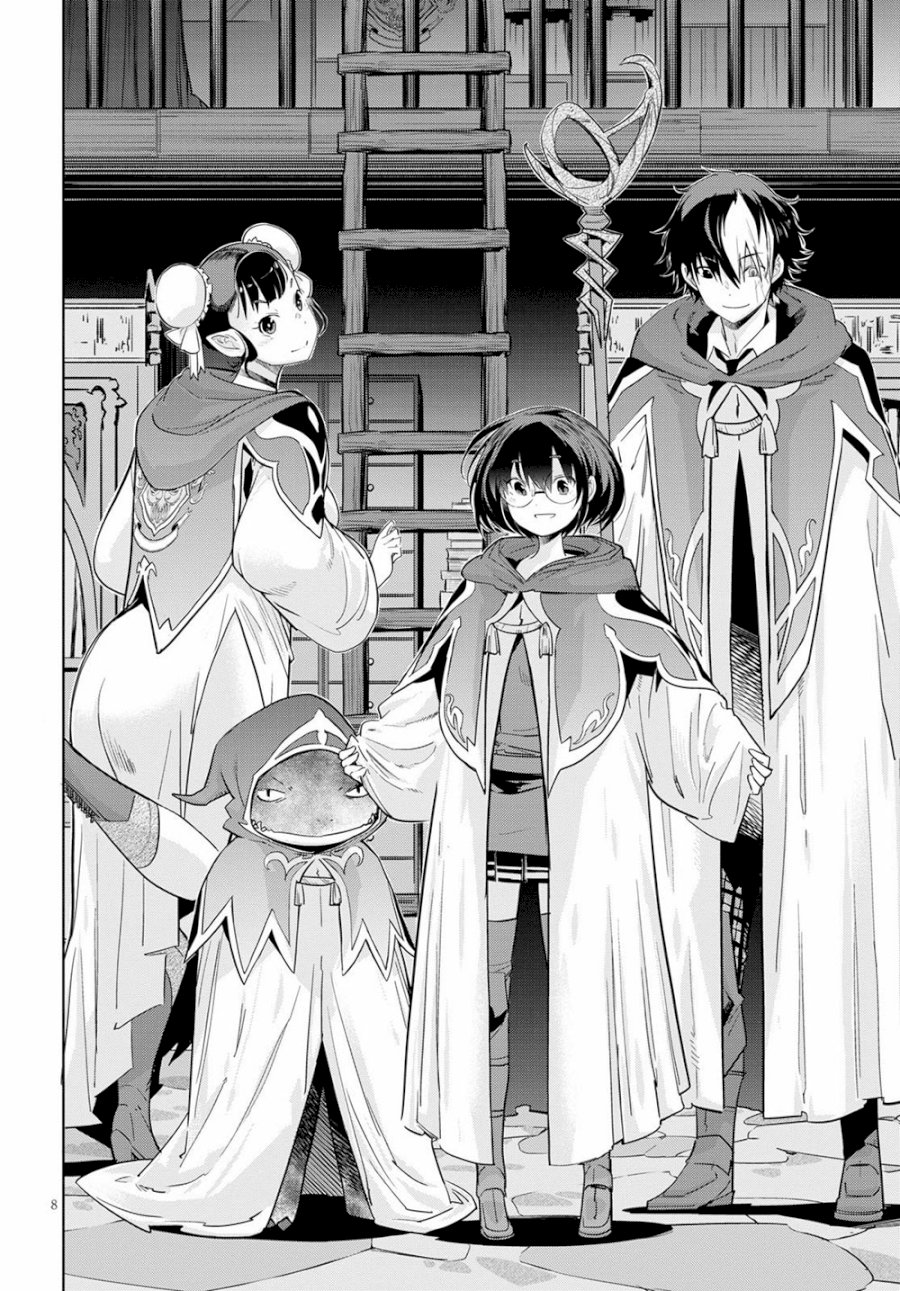 Game of Familia: Kazoku Senki - Vol.3 Chapter 22: Magic School - picture 8