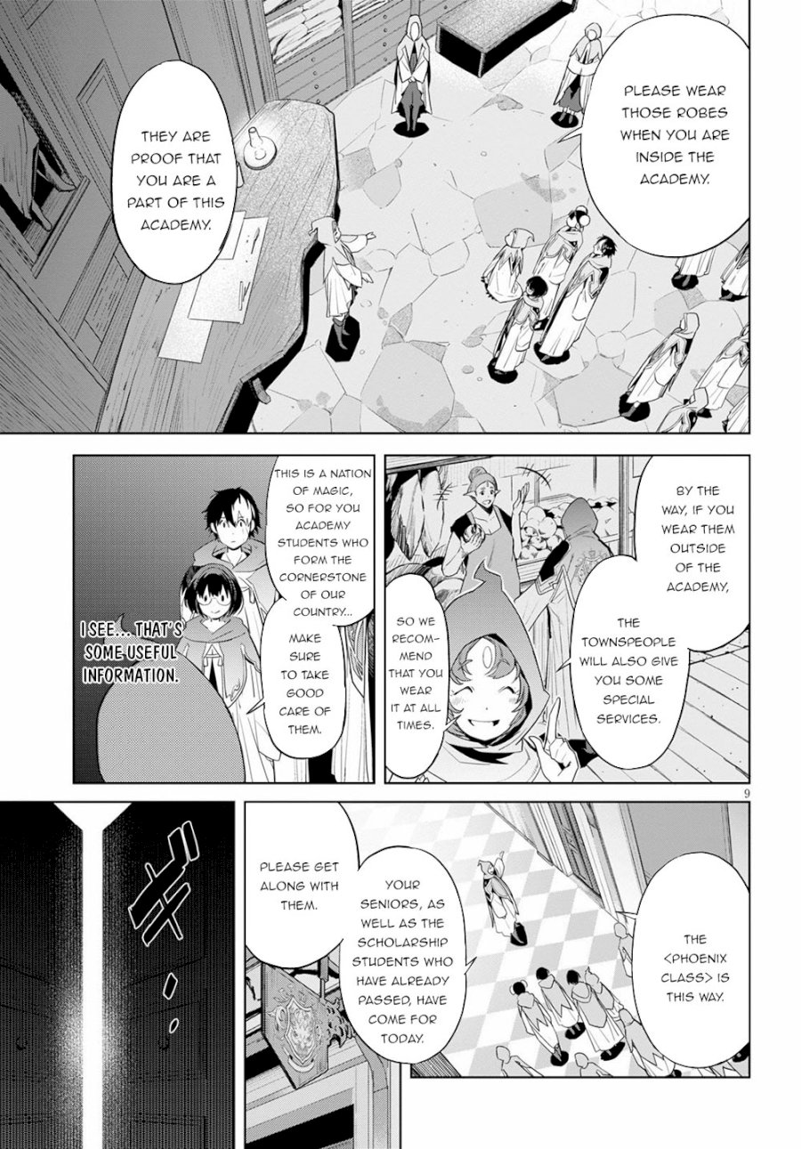 Game of Familia: Kazoku Senki - Vol.3 Chapter 22: Magic School - picture 9