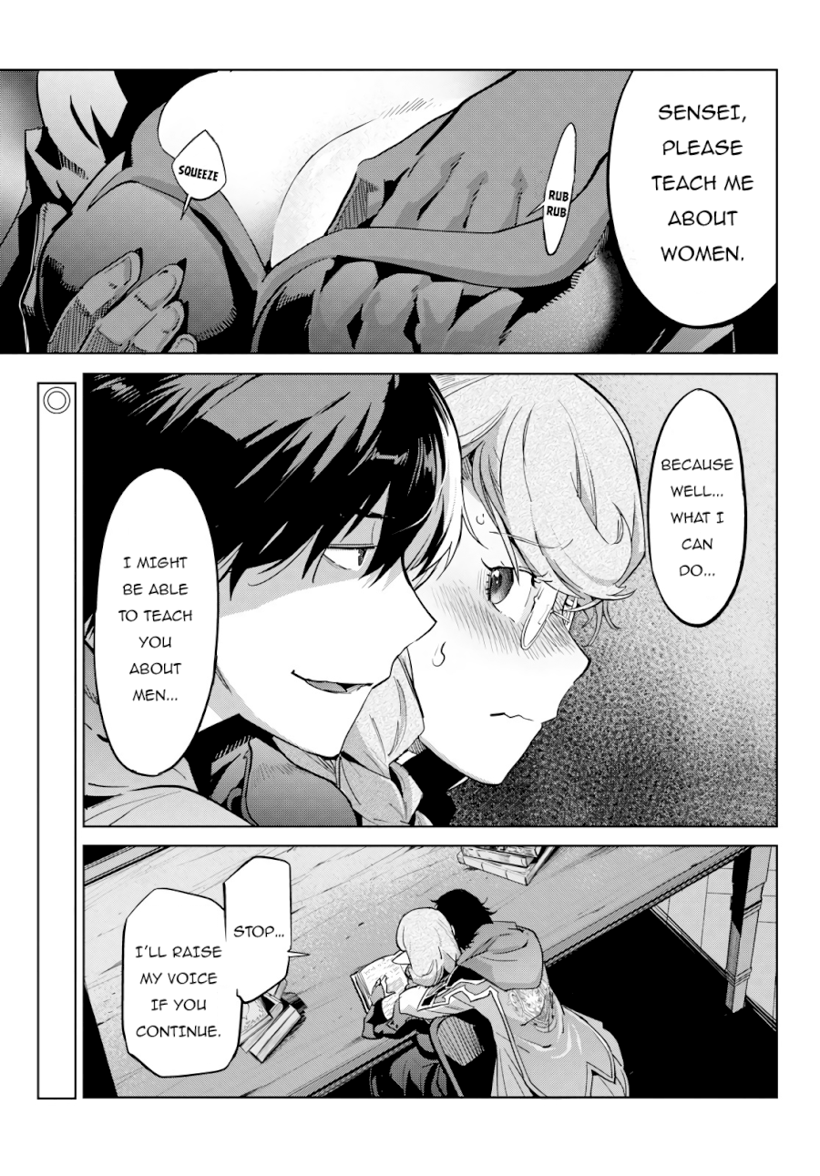 Game of Familia: Kazoku Senki - Vol.4 Chapter 23: Inheritance Contract - picture 1