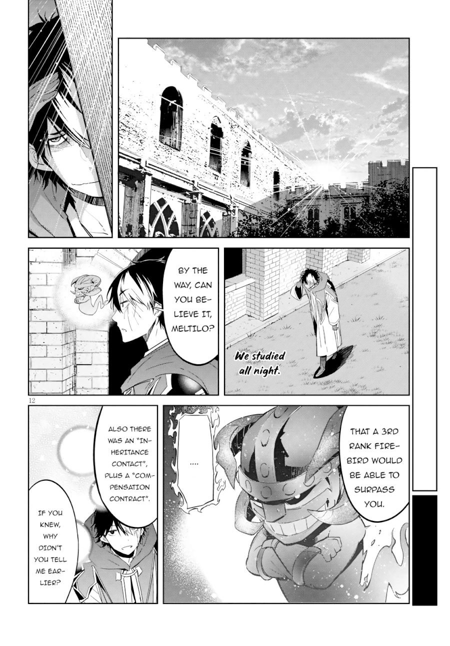 Game of Familia: Kazoku Senki - Vol.4 Chapter 23: Inheritance Contract - picture 12