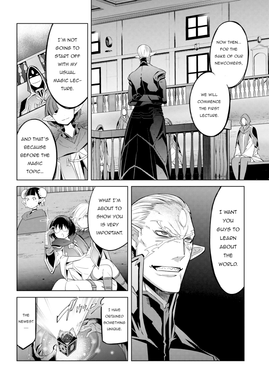 Game of Familia: Kazoku Senki - Vol.4 Chapter 23: Inheritance Contract - picture 18