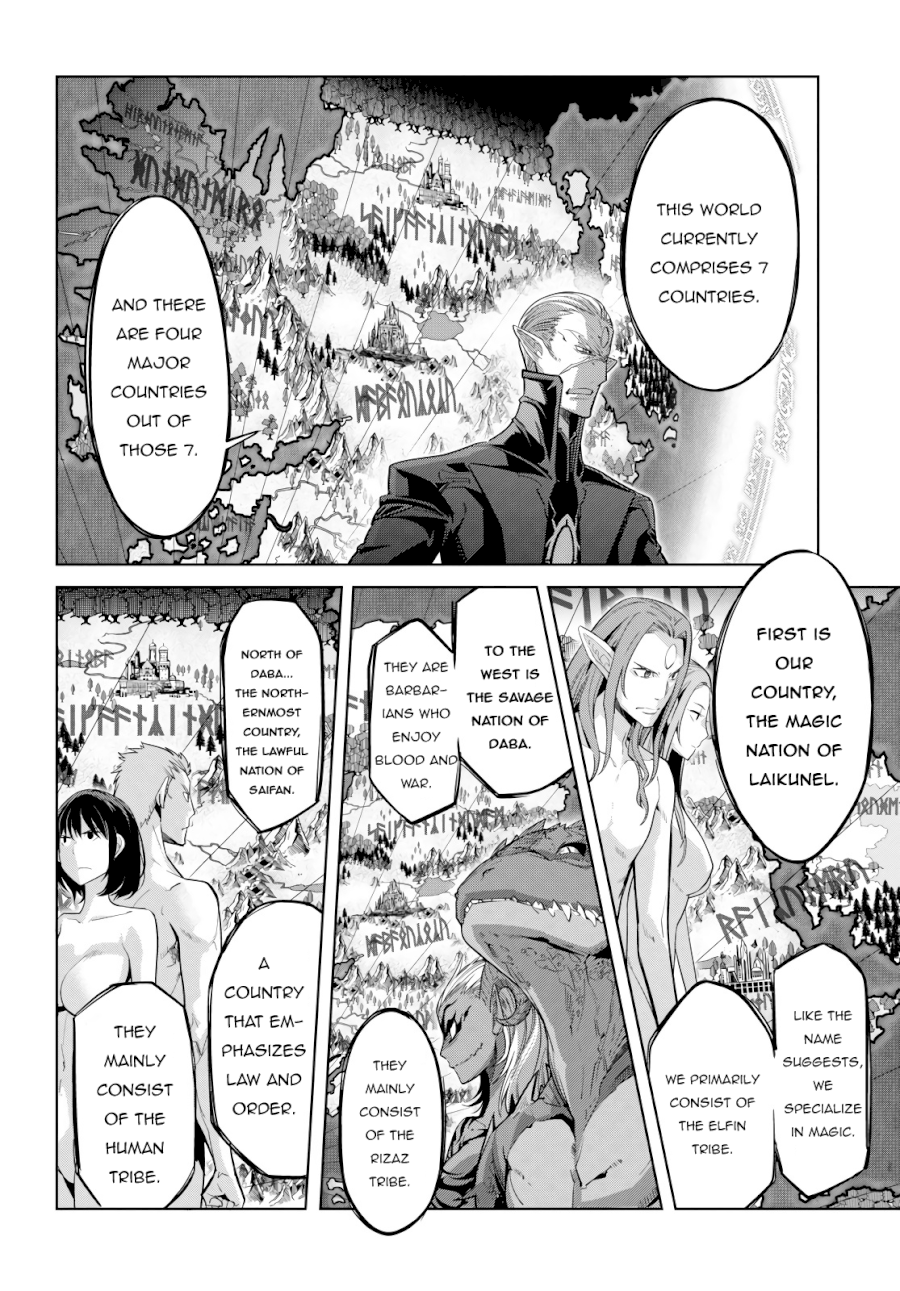 Game of Familia: Kazoku Senki - Vol.4 Chapter 23: Inheritance Contract - picture 20