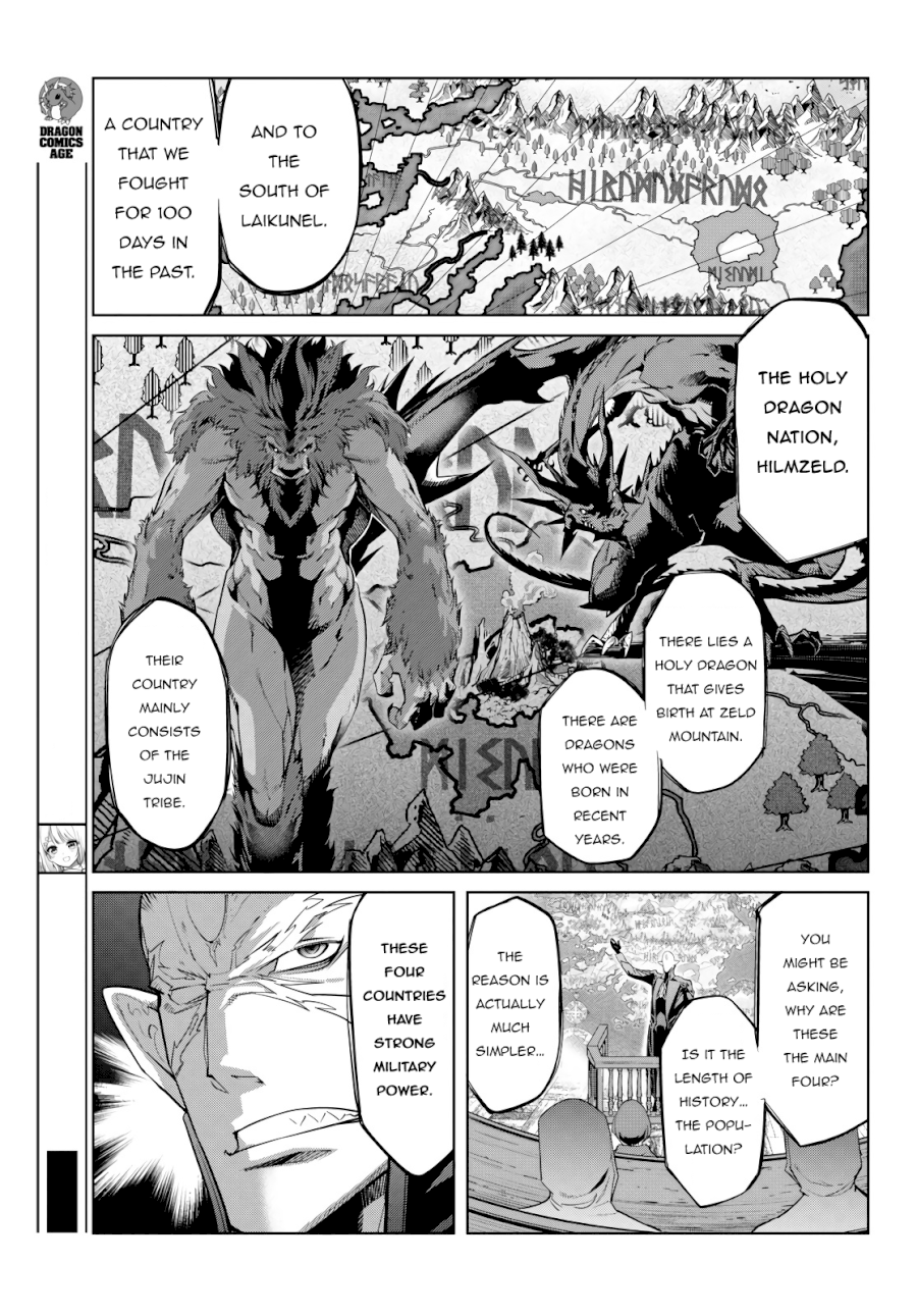 Game of Familia: Kazoku Senki - Vol.4 Chapter 23: Inheritance Contract - picture 21
