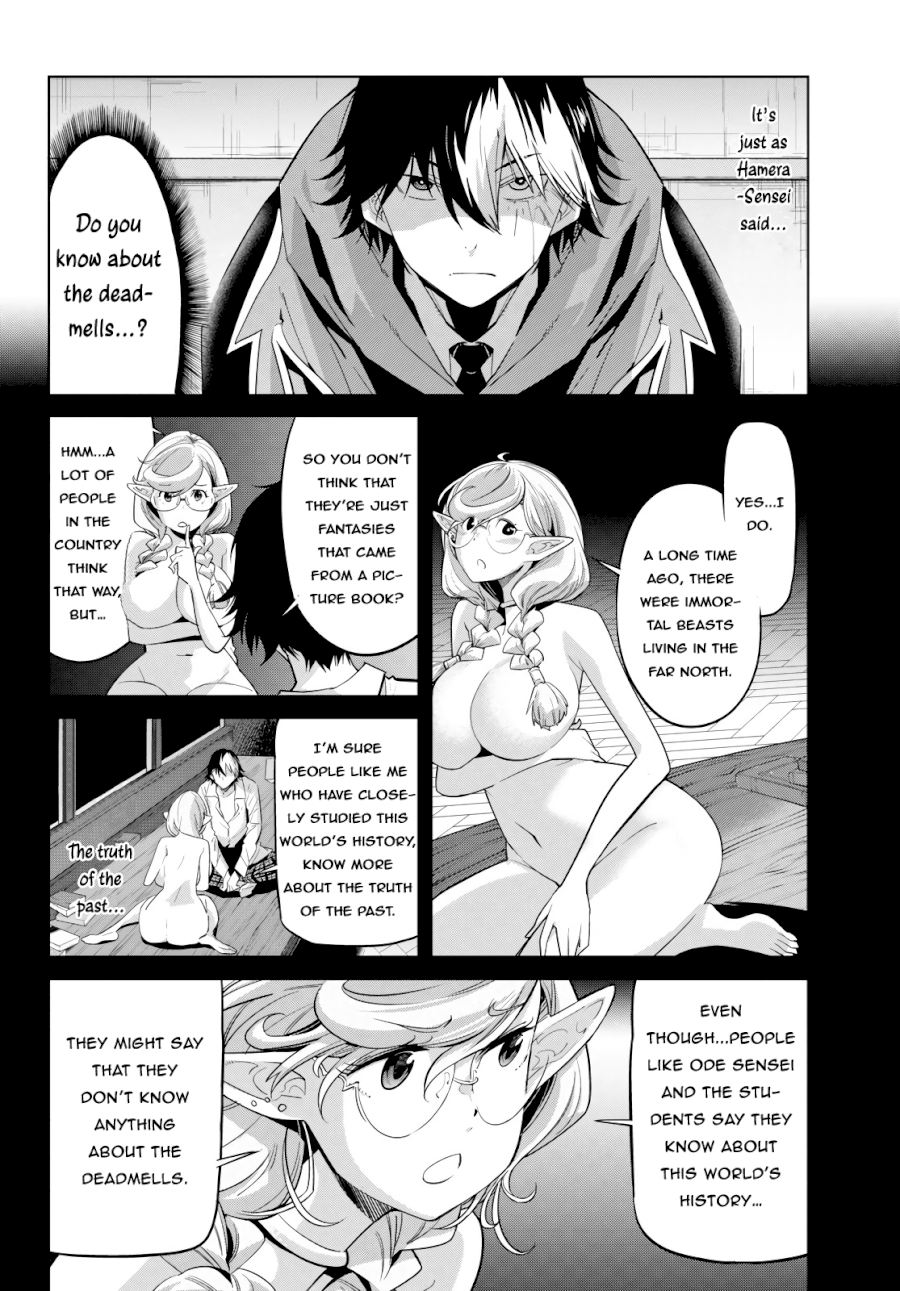 Game of Familia: Kazoku Senki - Vol.4 Chapter 23: Inheritance Contract - picture 22