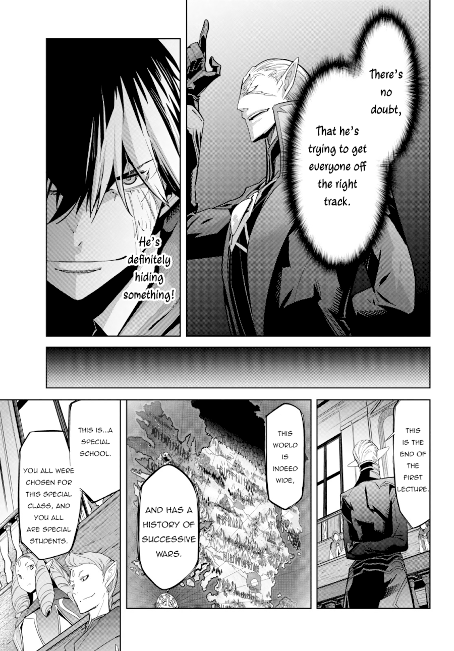 Game of Familia: Kazoku Senki - Vol.4 Chapter 23: Inheritance Contract - picture 23