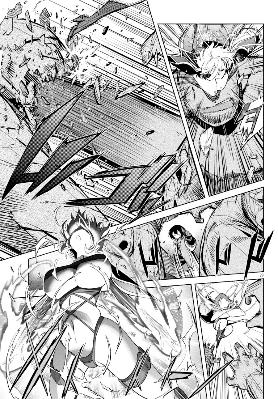 Game of Familia: Kazoku Senki - Vol.4 Chapter 23: Inheritance Contract - picture 29