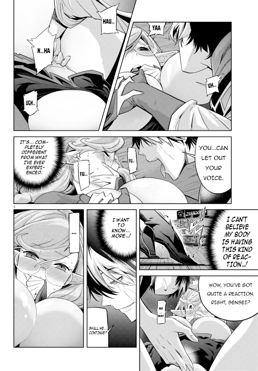 Game of Familia: Kazoku Senki - Vol.4 Chapter 23: Inheritance Contract - picture 4