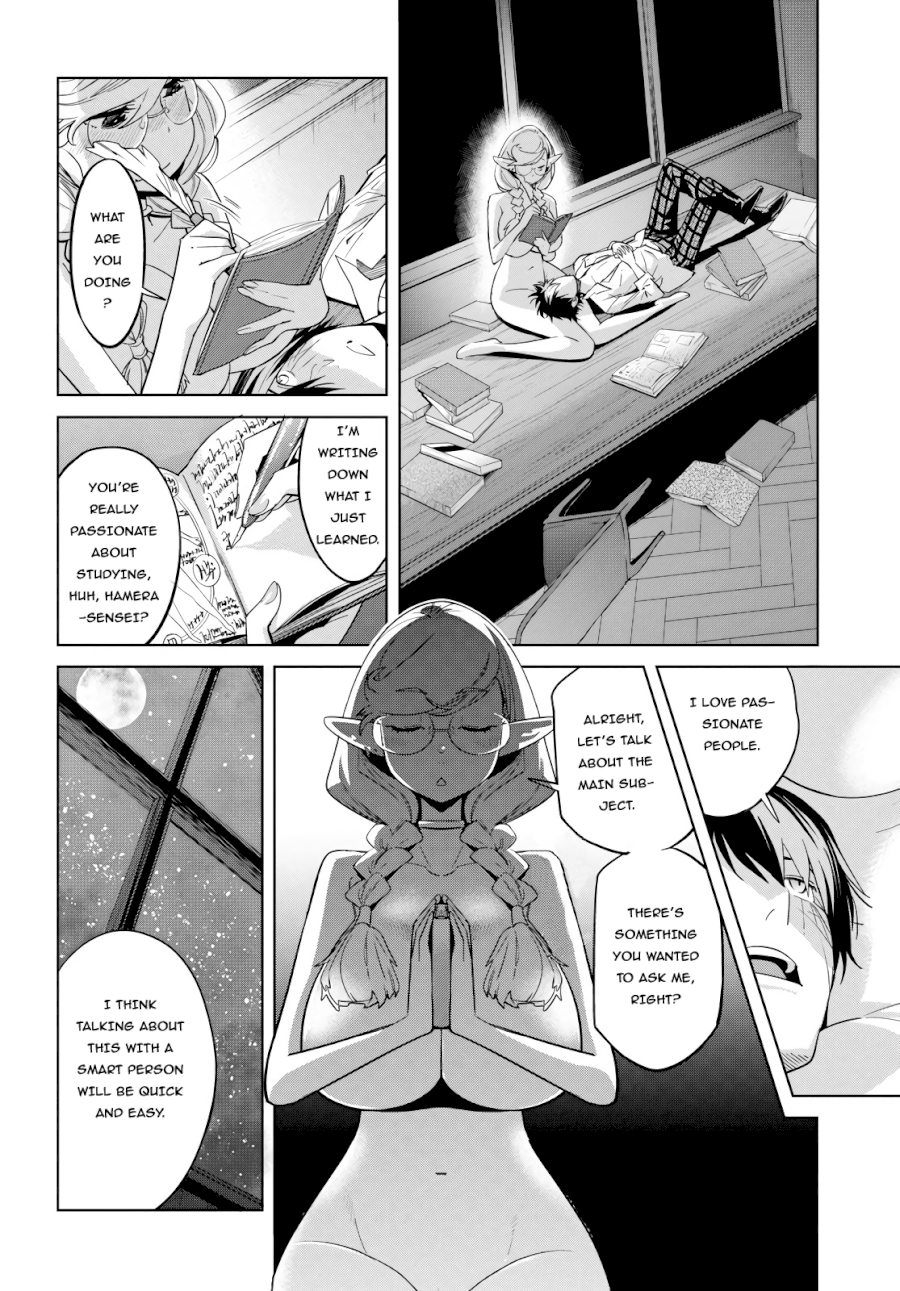 Game of Familia: Kazoku Senki - Vol.4 Chapter 23: Inheritance Contract - picture 6