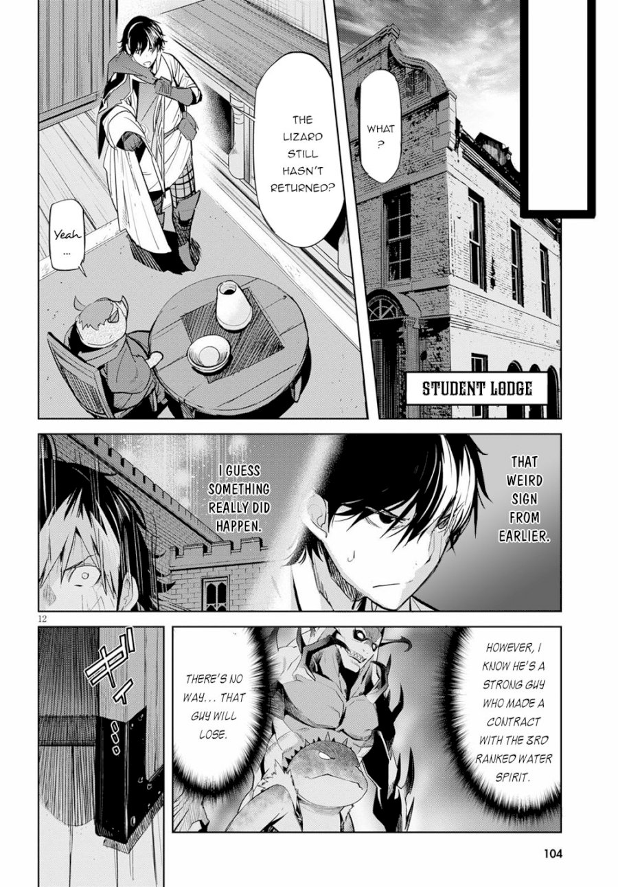 Game of Familia: Kazoku Senki - Vol.5 Chapter 24: The Secret Classroom - picture 12