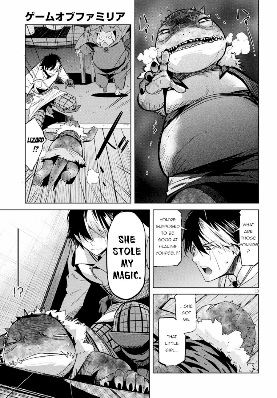 Game of Familia: Kazoku Senki - Vol.5 Chapter 24: The Secret Classroom - picture 13