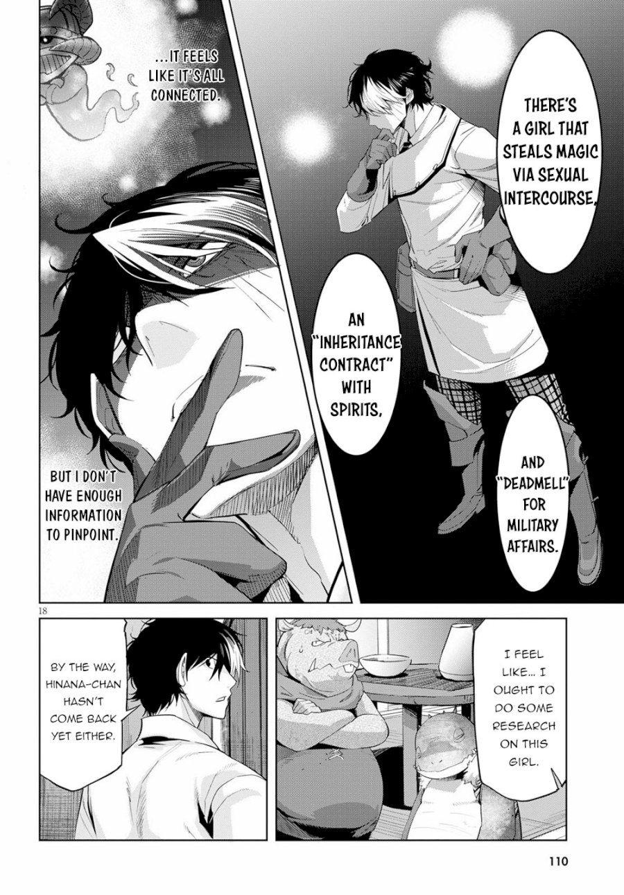 Game of Familia: Kazoku Senki - Vol.5 Chapter 24: The Secret Classroom - picture 18