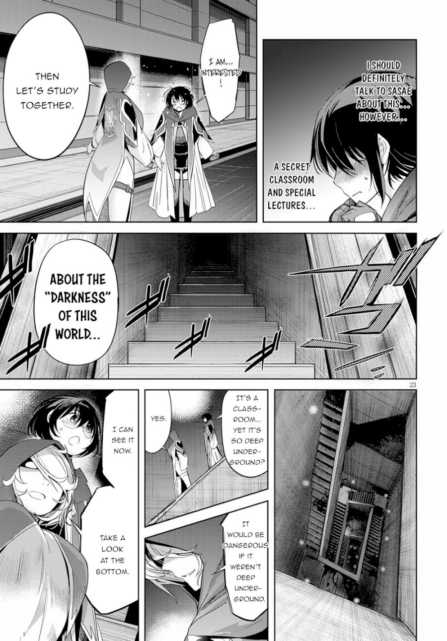Game of Familia: Kazoku Senki - Vol.5 Chapter 24: The Secret Classroom - picture 23