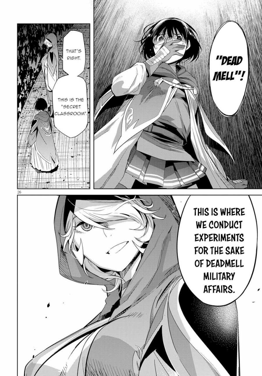 Game of Familia: Kazoku Senki - Vol.5 Chapter 24: The Secret Classroom - picture 25
