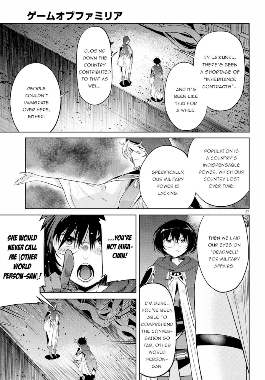 Game of Familia: Kazoku Senki - Vol.5 Chapter 24: The Secret Classroom - picture 26
