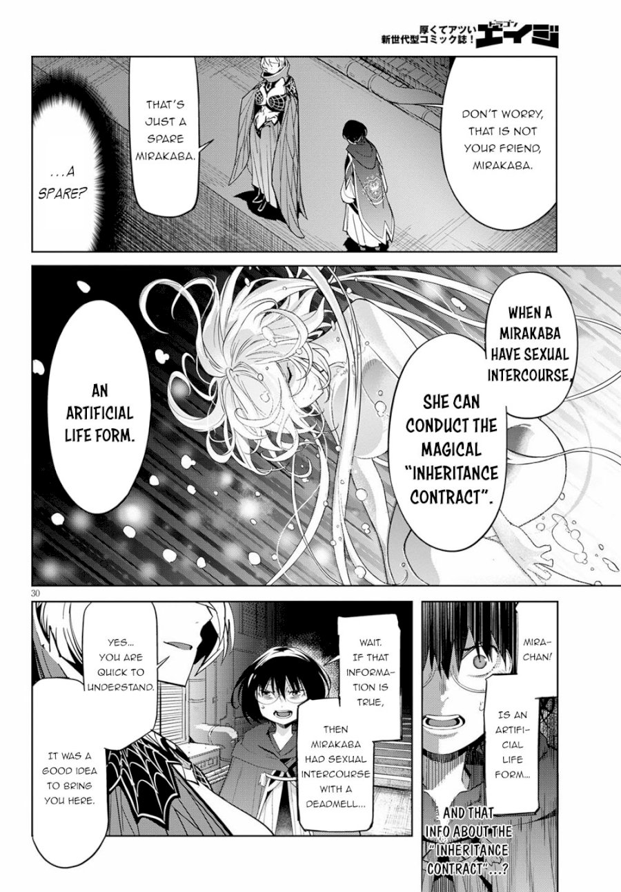 Game of Familia: Kazoku Senki - Vol.5 Chapter 24: The Secret Classroom - picture 29