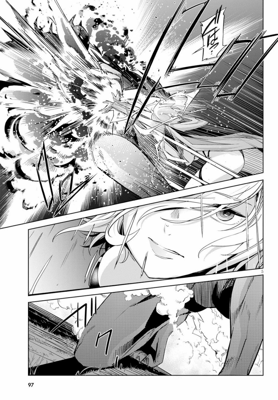 Game of Familia: Kazoku Senki - Vol.5 Chapter 24: The Secret Classroom - picture 5