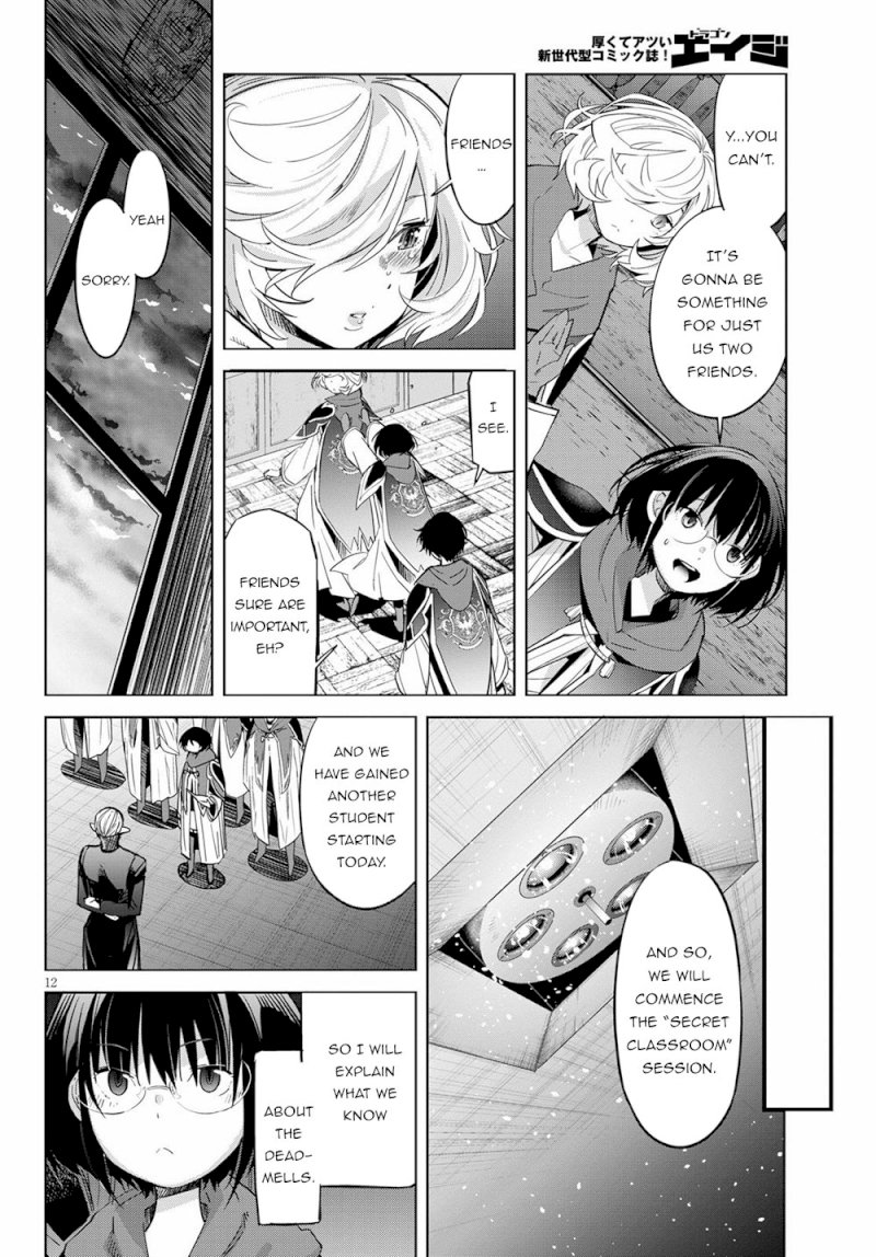 Game of Familia: Kazoku Senki - Vol.5 Chapter 25: Disadvantage Of A Wise One - picture 15