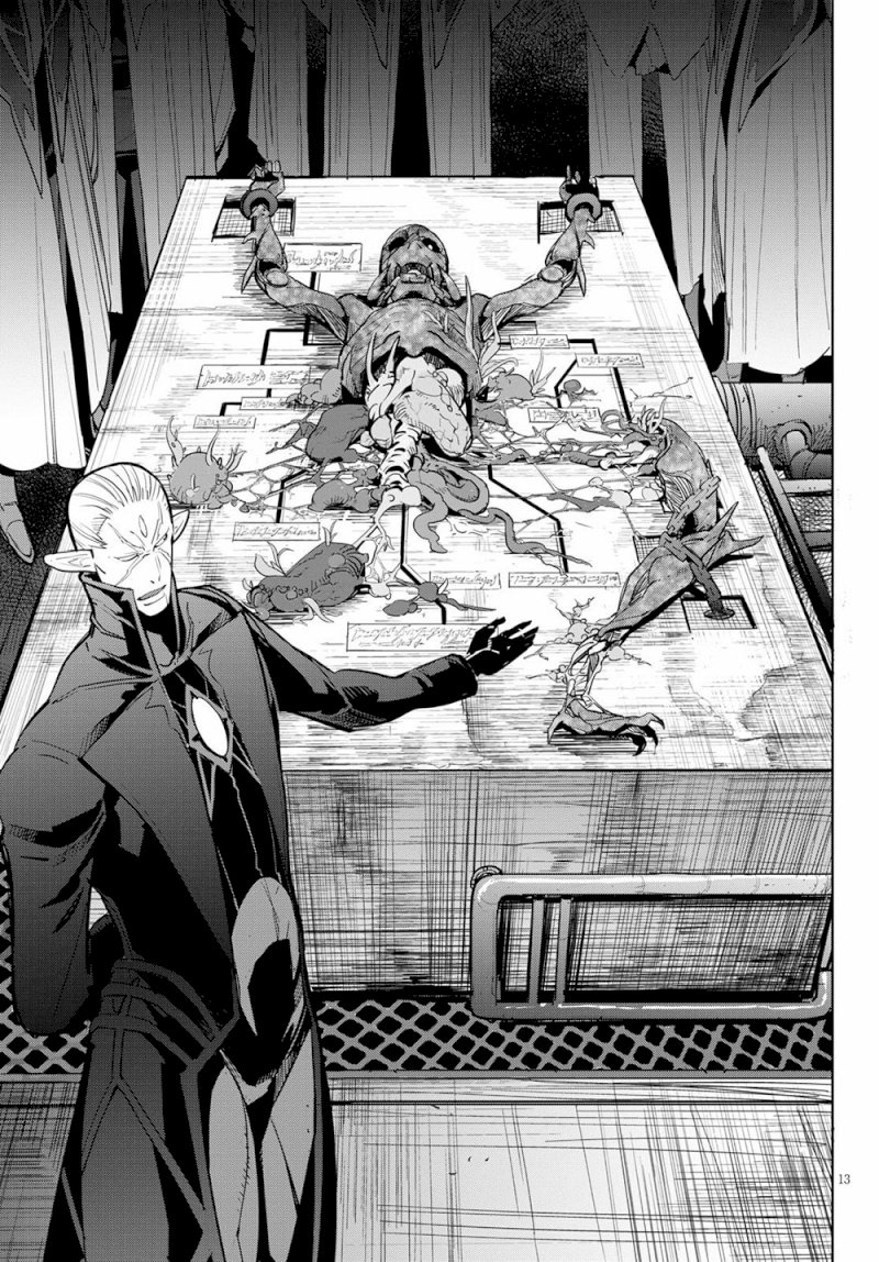 Game of Familia: Kazoku Senki - Vol.5 Chapter 25: Disadvantage Of A Wise One - picture 16
