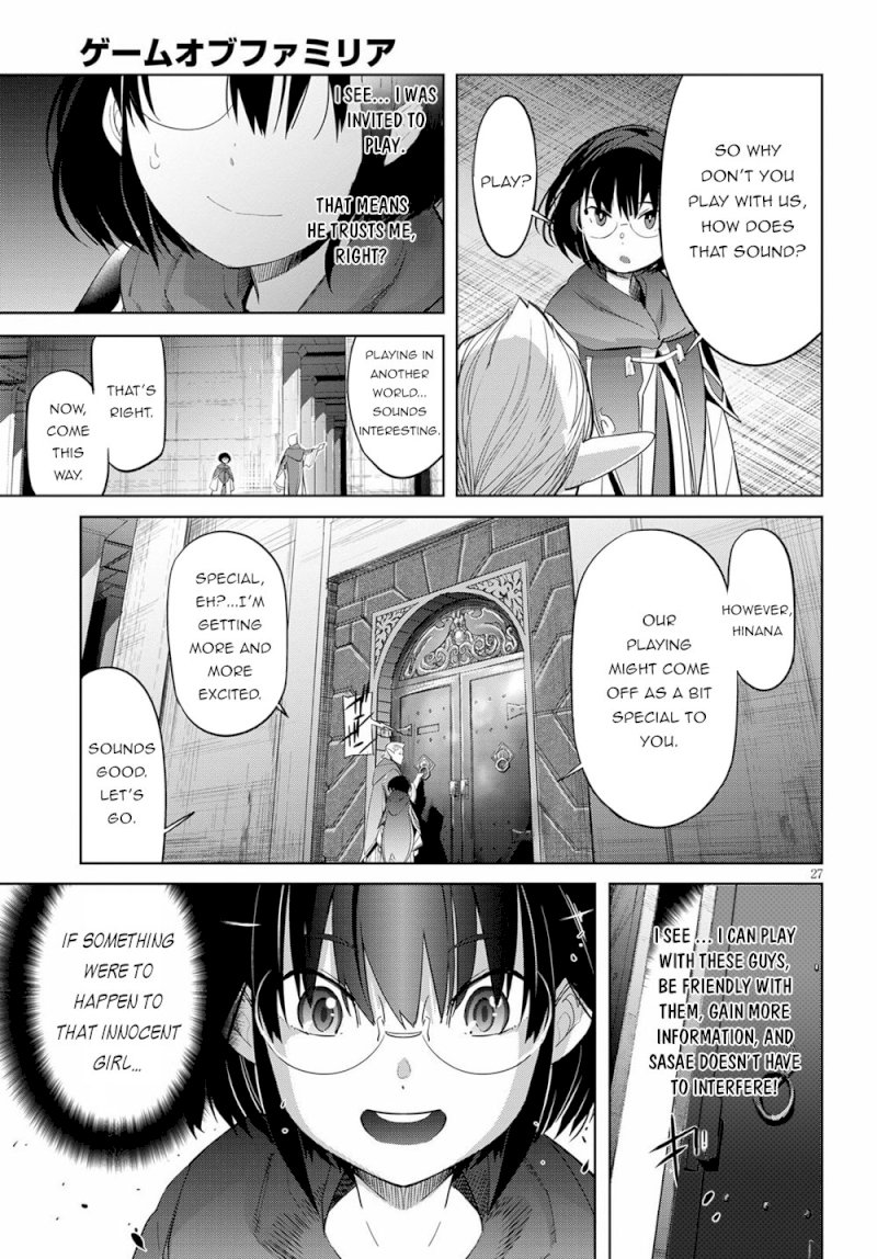 Game of Familia: Kazoku Senki - Vol.5 Chapter 25: Disadvantage Of A Wise One - picture 30
