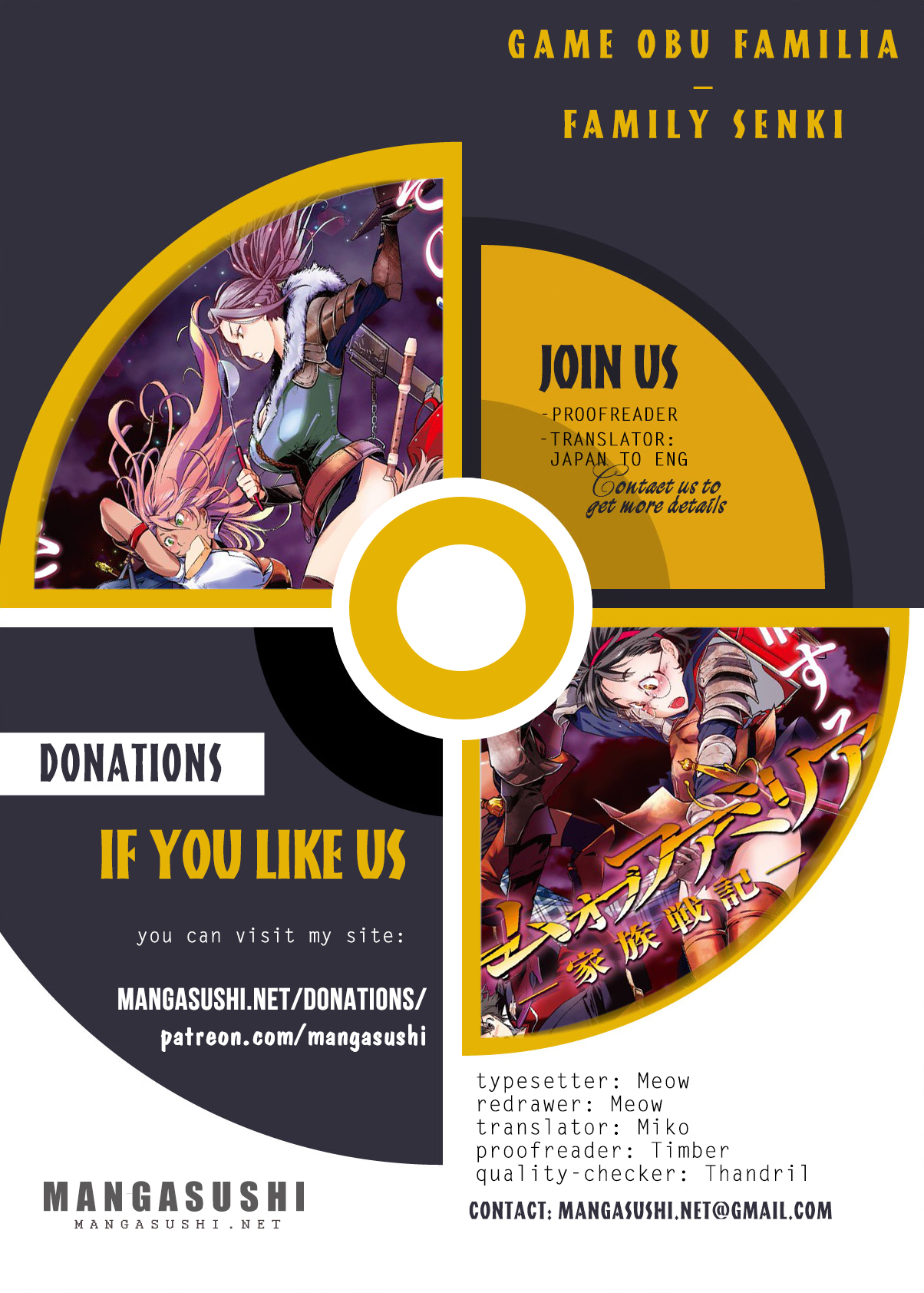 Game of Familia: Kazoku Senki - Vol.5 Chapter 26: An Eye For An Eye - picture 0