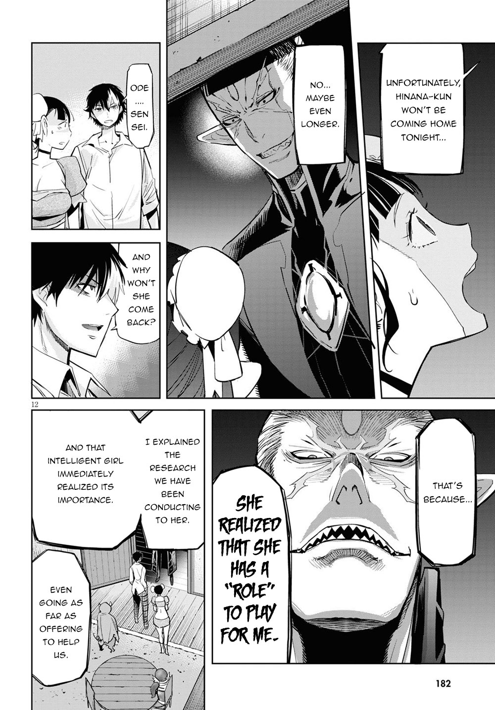 Game of Familia: Kazoku Senki - Vol.5 Chapter 26: An Eye For An Eye - picture 12