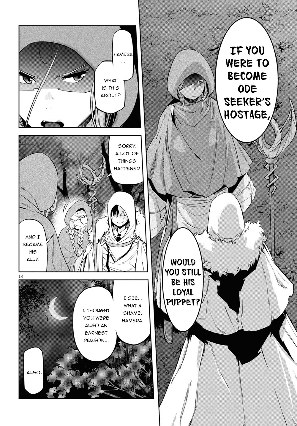 Game of Familia: Kazoku Senki - Vol.5 Chapter 26: An Eye For An Eye - picture 18