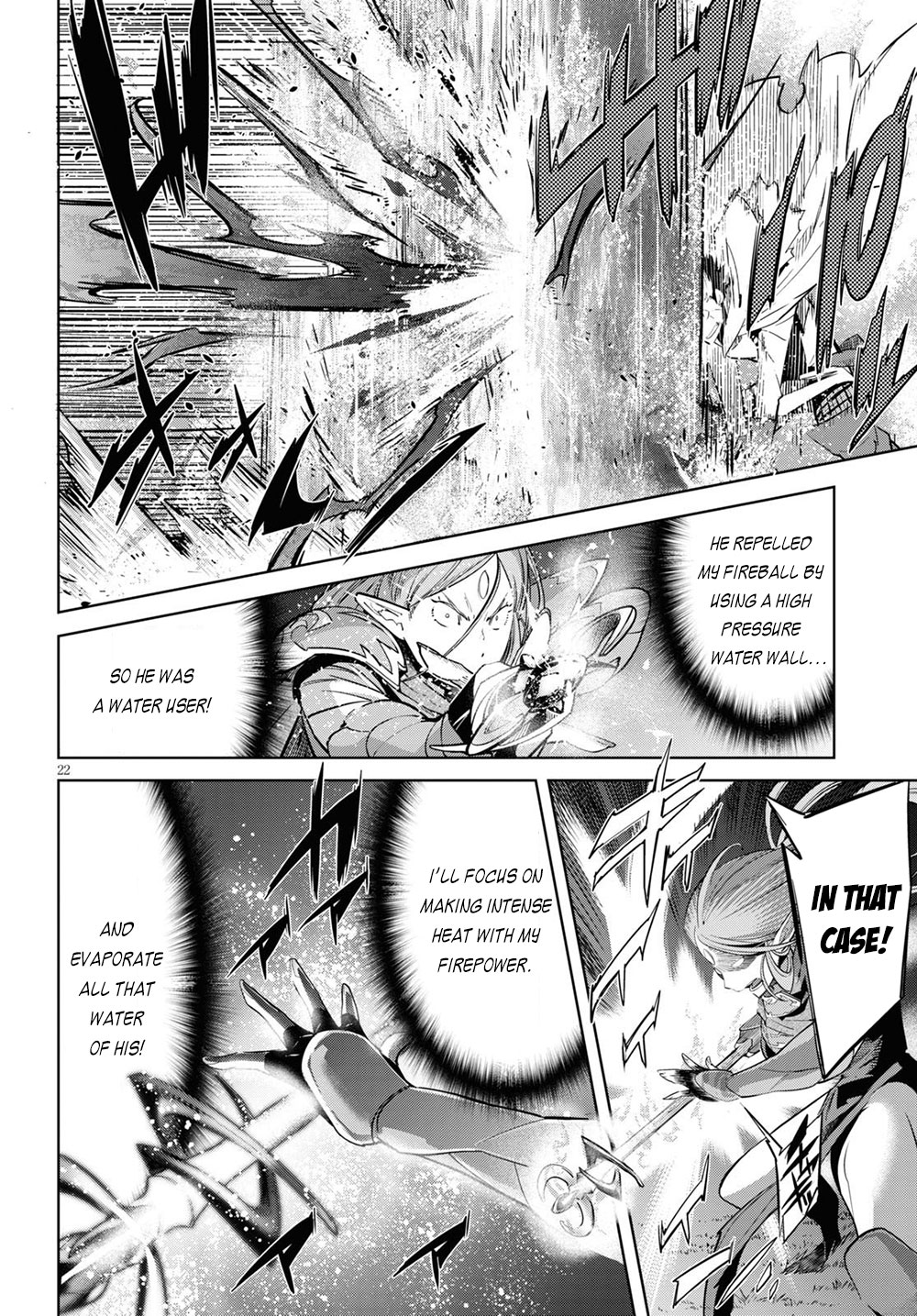 Game of Familia: Kazoku Senki - Vol.5 Chapter 26: An Eye For An Eye - picture 22