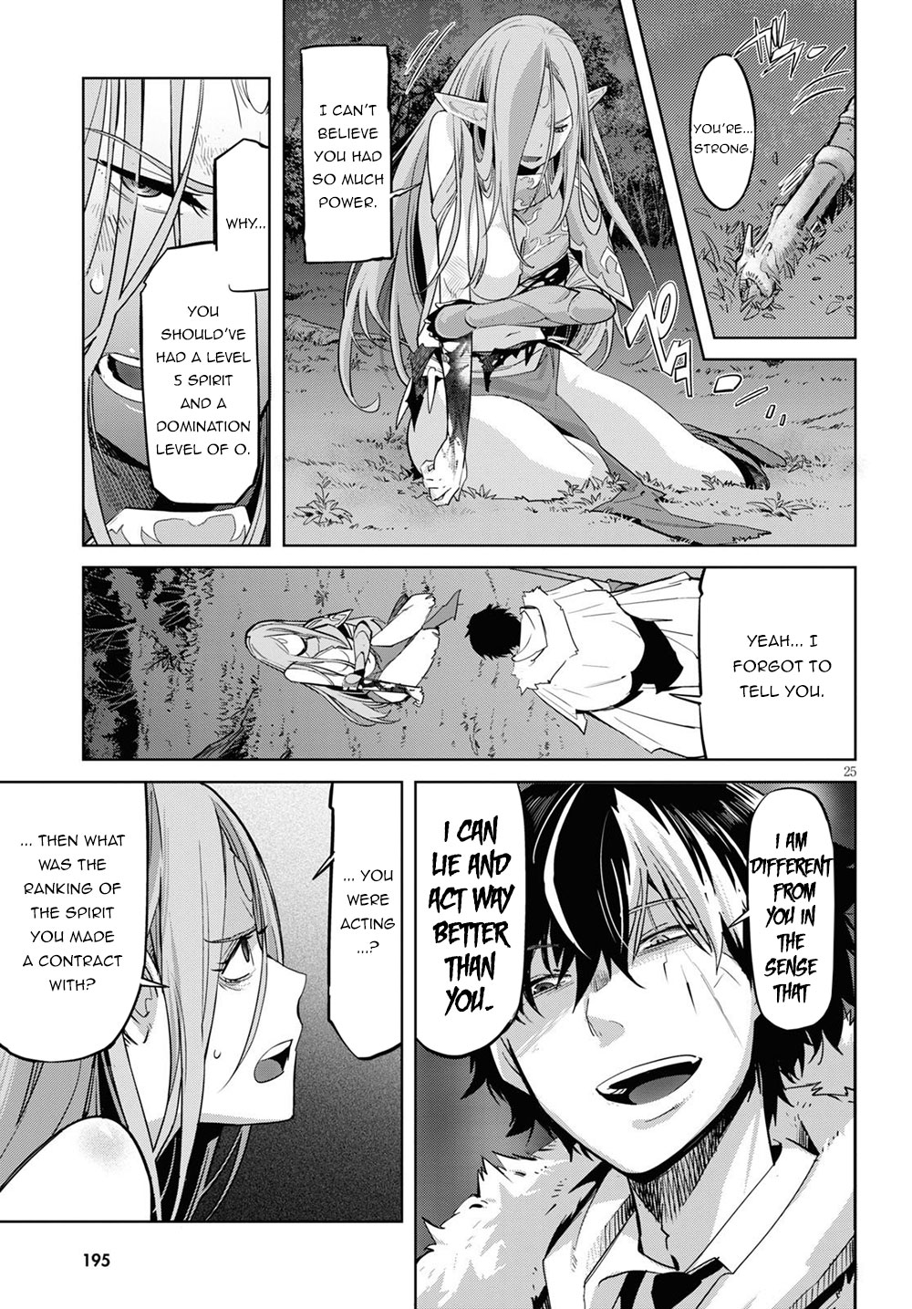 Game of Familia: Kazoku Senki - Vol.5 Chapter 26: An Eye For An Eye - picture 25