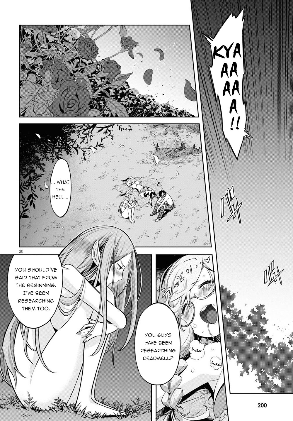 Game of Familia: Kazoku Senki - Vol.5 Chapter 26: An Eye For An Eye - picture 30
